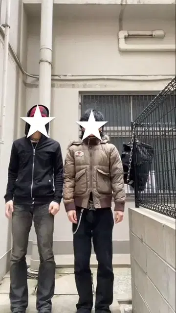 00s 시크 스타일 archive far jacket y2k