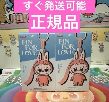 [정품] 미개봉 러브 PIN FOR LOVE [N-Z] 2개 세트