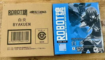 168 미개봉 ROBOT혼 코드기어스 쌍모의 오즈 백염