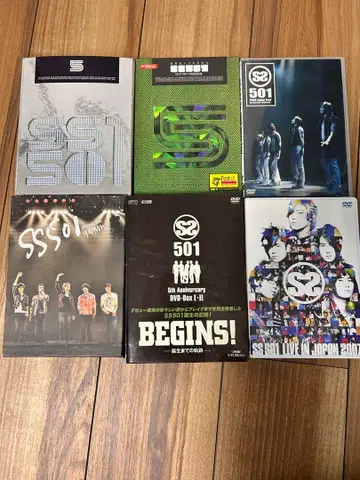 SS501 DVD CD 세트
