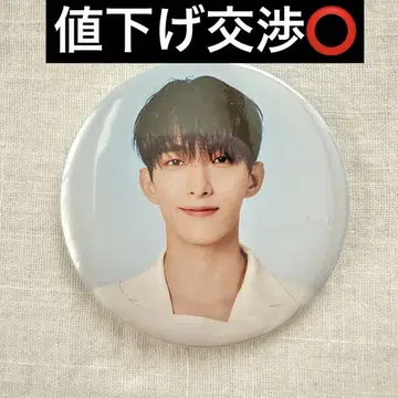 SEVENTEEN NEW 캔뱃지 NEW_ 도겸 dk 세븐틴