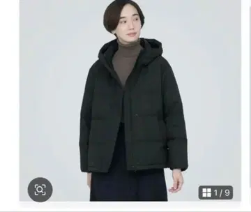 무인양품 발수 다운 자켓 여성용 새상품급