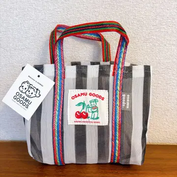[대만 한정판] 오사무굿즈 어부 그물백 OSAMU GOODS 팝업