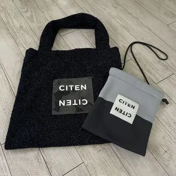 !CITEN 토트백과 숄더백!