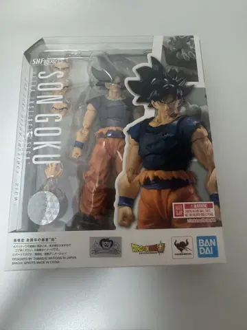 S.H.Figuarts 드래곤볼 손오공 극한의 극의 '조'