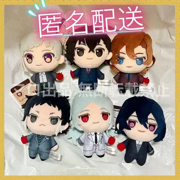 문호 스트레이독스 프라이스 쁘띠슈 봉제 인형 마스코트 전 6종