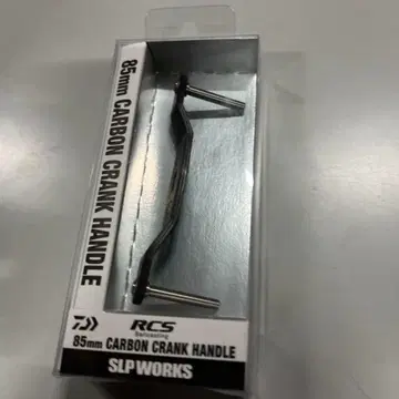 다이와 slp 웍스 23 RCSB