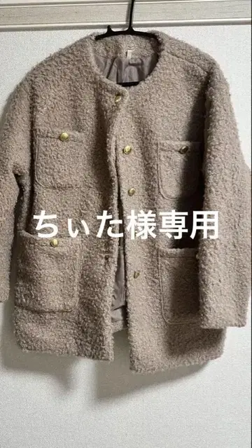 새상품 coca 푸들 보아 노카라 코트 dark beige M