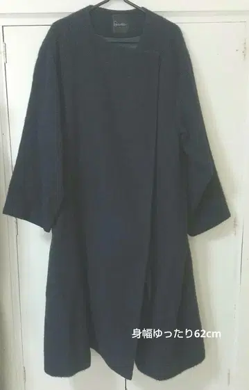 어반리서치 로쏘 노카라 롱 코트 A라인 다크 네이비 모헤어 울