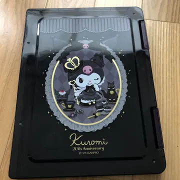 쿠로미 20주년 기념 굿즈