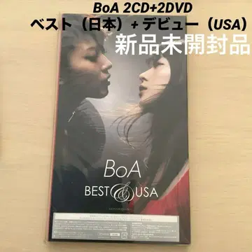 BoA BEST&USA 2CD+2DVD 미개봉 새상품
