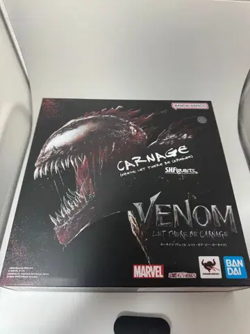 S.h.figuarts 카니지 (베놈: 레트 비 카니지)