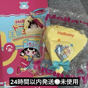 mellojoy 도파민 왕국 [ 도파민의 비 ]