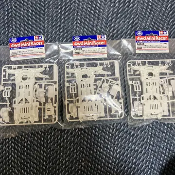 미니 사륜구동 슈퍼 II 강화 섀시 화이트 3개 세트