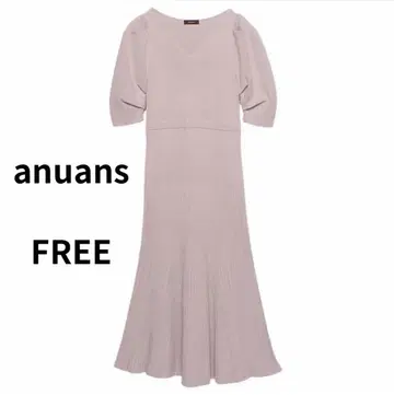 [ anuans ] 턱 슬리브 머메이드 니트 원피스 [ 라벤더 ]