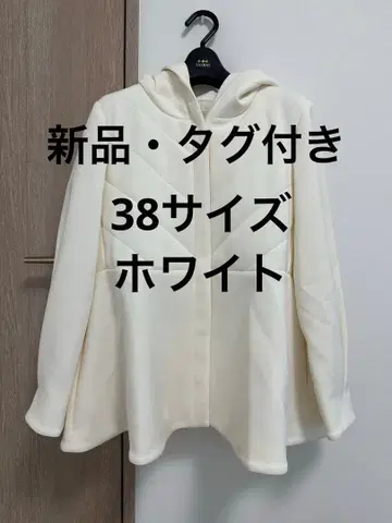 M-PREMIER COUTUR 종이상자 니트 페플럼 자켓