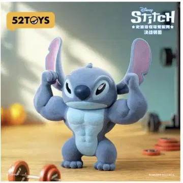 52toys 디즈니 스티치 피규어