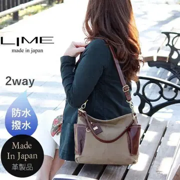 천연 가죽 캔버스 2way 숄더백 LIME L1926 브라운 방수