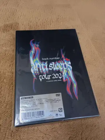 백넘버 backnumber DVD anti sleeps 2024