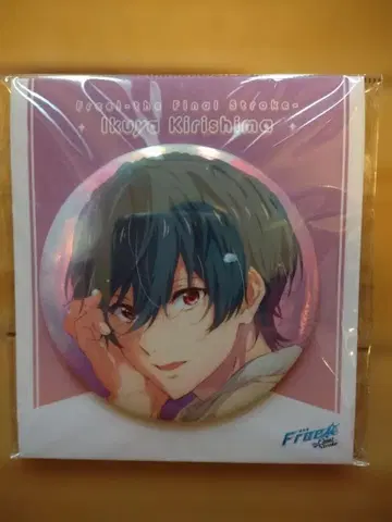 Free!FS 오로라 빅 캔뱃지 Sparkle 키리시마 이쿠야