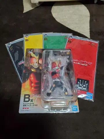 제일복권 가면라이더 쿠우카