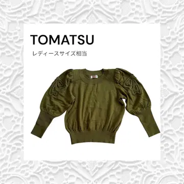 TOMATSU 올리브 퍼프 슬리브 스웨터