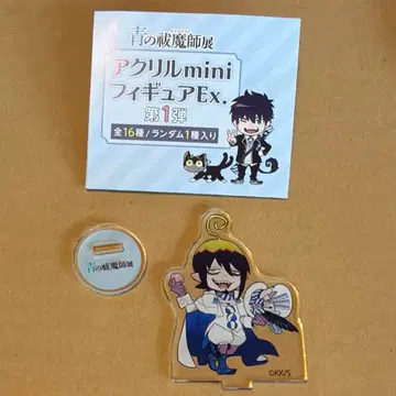 청의 엑소시스트전 원작 아크릴 스탠드 메피스토