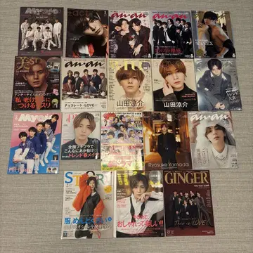 야마다 료스케 Hey! Say! JUMP 잡지 (2020~2024년경)