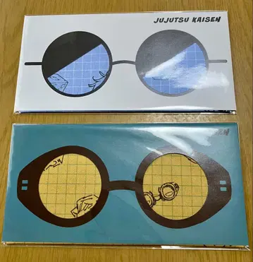 주술회전전 안경닦이 고죠 사토루 나나미 켄토