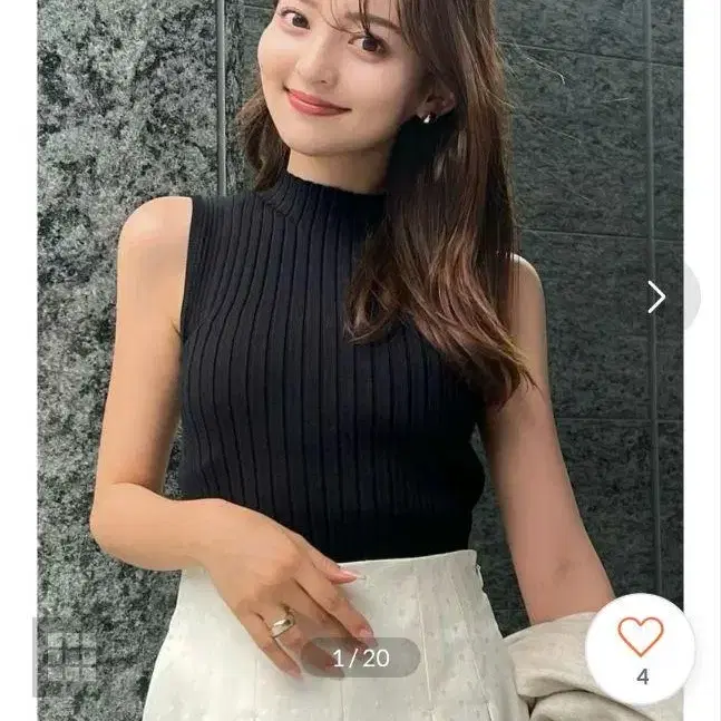 1번째 상품 이미지