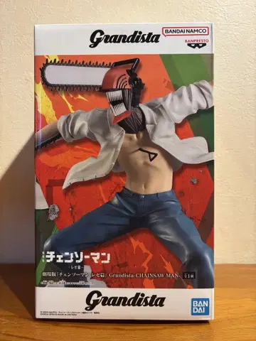 체인소 맨 Grandista 피규어