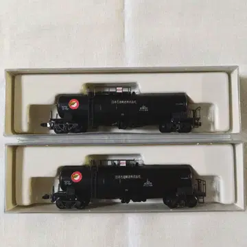 KATO 8013-1 타키 43000 블랙 N 게이지 2량 세트