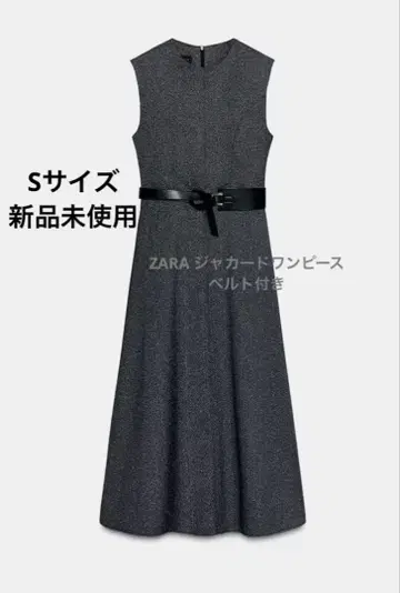 ZARA 벨트 포함 자카드 미디 원피스 S 미사용 새상품