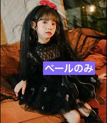 할로윈 여아 마녀 베일