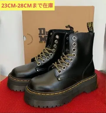 Dr.Martens 닥터마틴 통굽 8홀 JADON