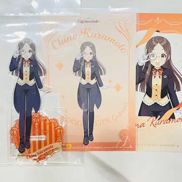 쿠라모토 치나 타워 레코드 타워 레코드 카페 학마스