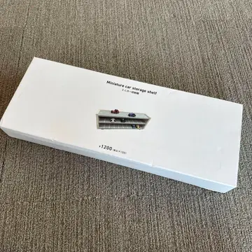 미사용 새상품 토미카 수납장