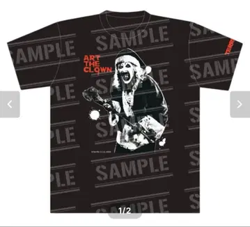 아트 더 크라운 T셔츠 블랙 테리퍼 성야의 악몽 크리스마스