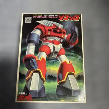1/144 조곡
