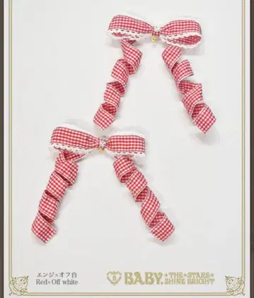 Flancesca Ribbon 리본 클립 크림슨 x 오프화이트