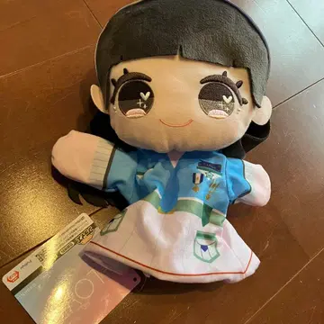 =LOVE 이코러브 사이토 쥬라 봉제 인형 퍼펫 모리 판타지 한정판