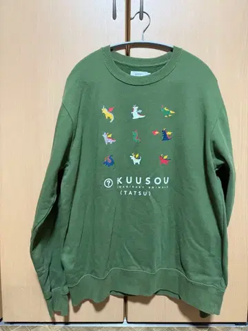 graniph KUUSOU 갑진년 한정판 맨투맨