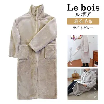 lebois 입는 담요