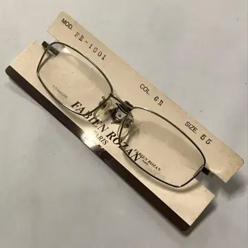 파비앙 로잔 안경 프레임 안경 티타늄제 TITANIUM
