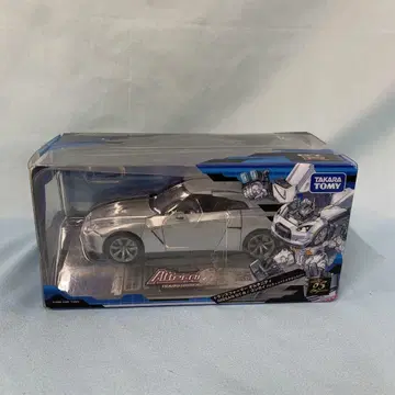 A-01 닛산 GT-R/콘보이(얼티메이트 메탈 실버)