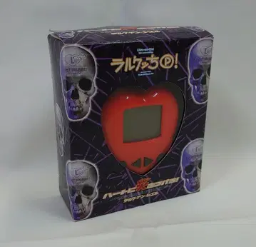 라르크치P! L'Arc~en~Ciel