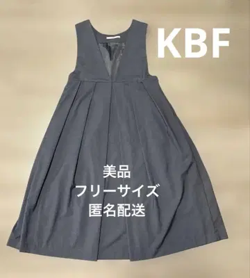 KBF 그레이 V넥 슬리브리스 롱 원피스