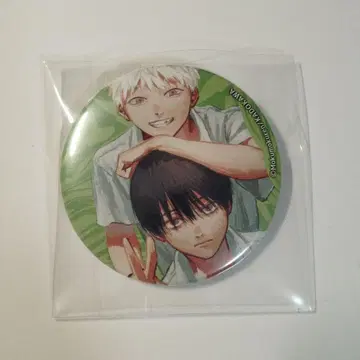 빛이 죽은 여름 캔뱃지 히카리 요시키