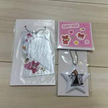 RIIZE 쇼타로 랜덤 토이