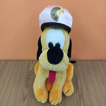 도쿄디즈니씨 플루토 앉은 봉제 인형